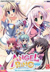 AngelRing `GWFO`