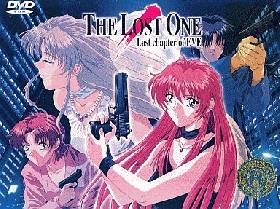 THE LOST ONE Last chapter of EVE (DVD)