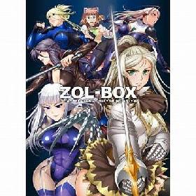 ZOL-BOX