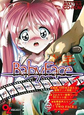 Baby Faceixr[tFCXj