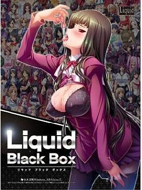 Liquid Black BoxiŁj