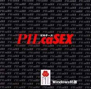 PILcaSEX