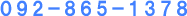 電話 FAX